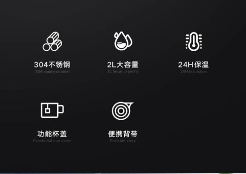 愛仕達新品保溫杯大容量戶外旅行保溫壺男女便攜背帶旅游水壺瓶2l