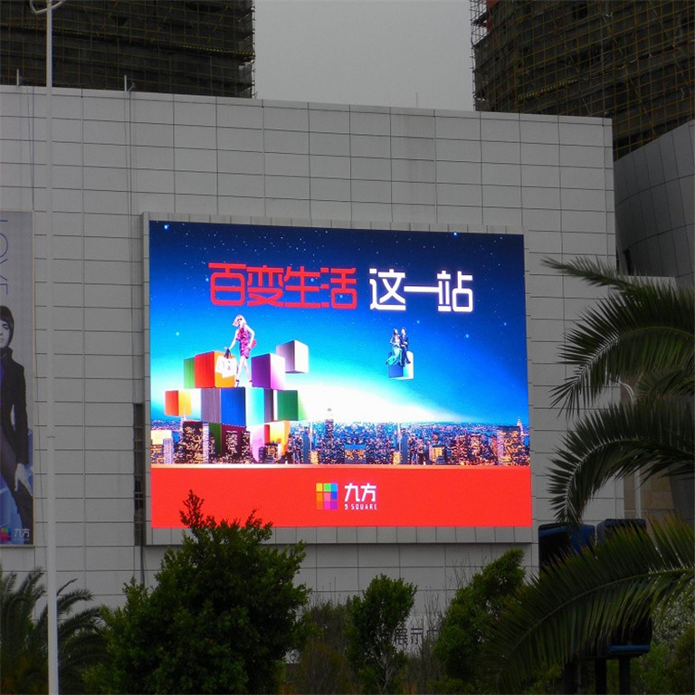 全媒社助力利比亞戶外大屏廣告投放，效果顯著提升