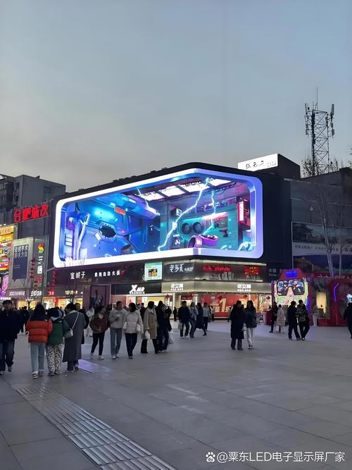 戶外p4高亮led屏對比傳統(tǒng)顯示 成本效益分析